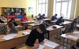 Репетиционное тестирование по математике и истории Беларуси 3